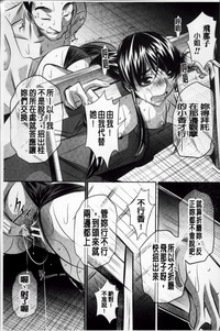 第186页图