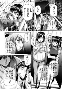 第214页图