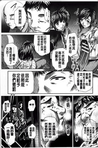 第218页图