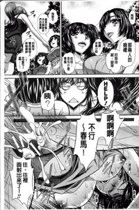 第226页图