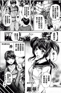 第38页图