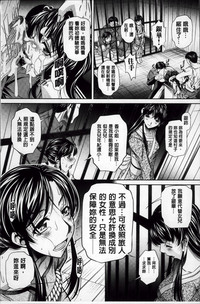 第46页图