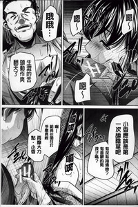 第74页图