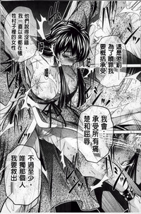 第78页图