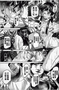 第86页图