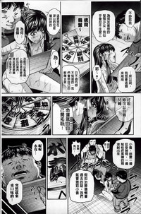 第90页图