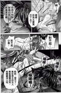 第94页图