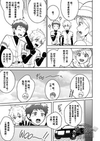 第6页图