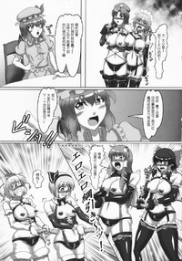 第14页图