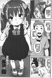 第106頁圖