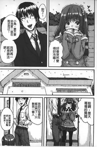 第10頁圖