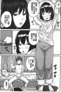 第138頁圖