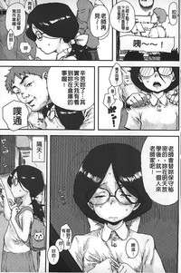 第182頁圖