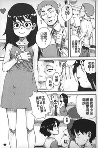 第194頁圖