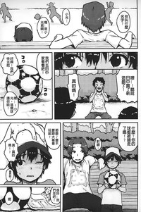 第46頁圖