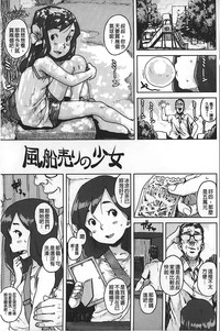 第62頁圖