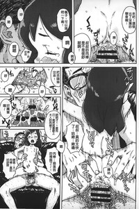 第70頁圖