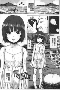 第74頁圖
