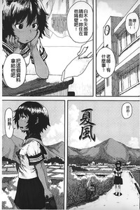 第90頁圖