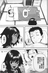 第94頁圖