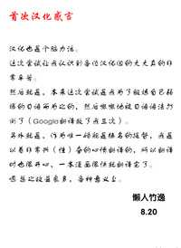 第26頁圖