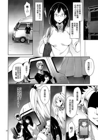 第22頁圖