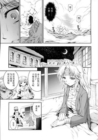第34頁圖