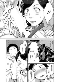 第6頁圖