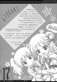 第18頁圖
