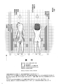 第42页图