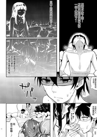 第10頁 封面 - HaSM.cc