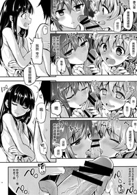 第14頁 封面 - HaSM.cc
