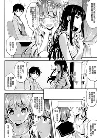 第6頁 封面 - HaSM.cc