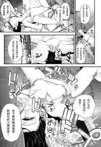 第22頁圖