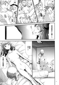 第14頁圖