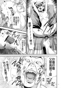 第18頁圖