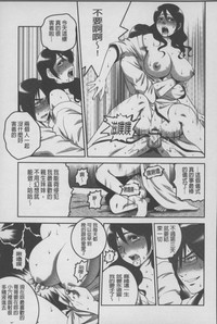 第114頁圖