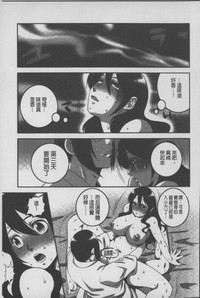 第118頁圖