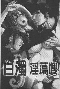 第130頁圖