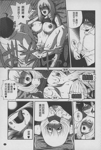 第142頁圖