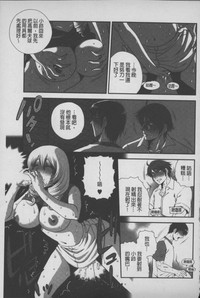 第146頁圖