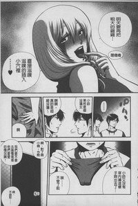 第158頁圖
