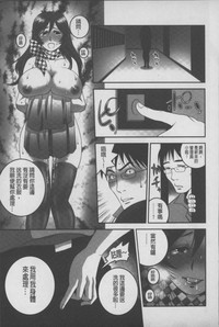 第30頁圖