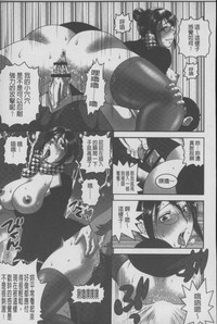 第50頁圖
