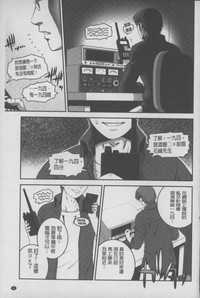 第66頁圖