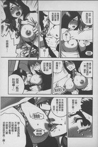 第70頁圖