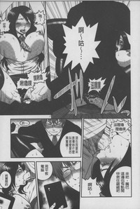 第78頁圖