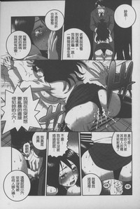 第86頁圖