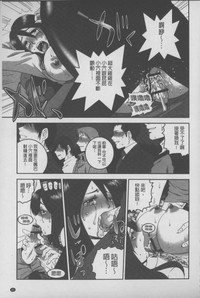 第90頁圖