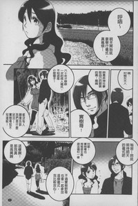 第98頁圖